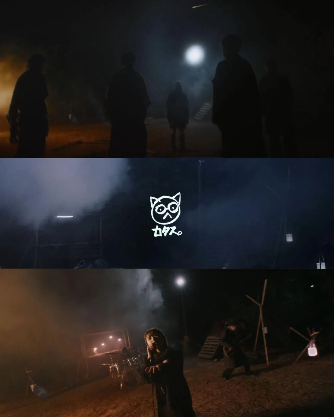 MV Katas "Resister" Cover