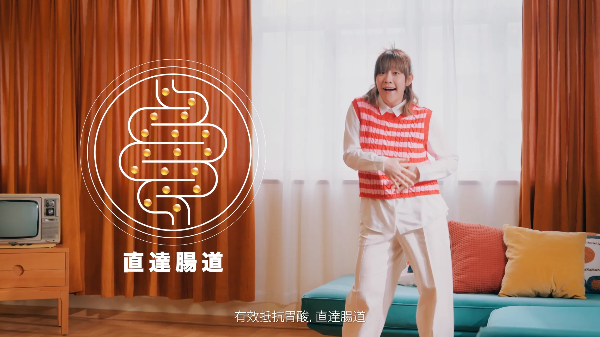 森下仁丹：敏感焦慮正  由腸道解決