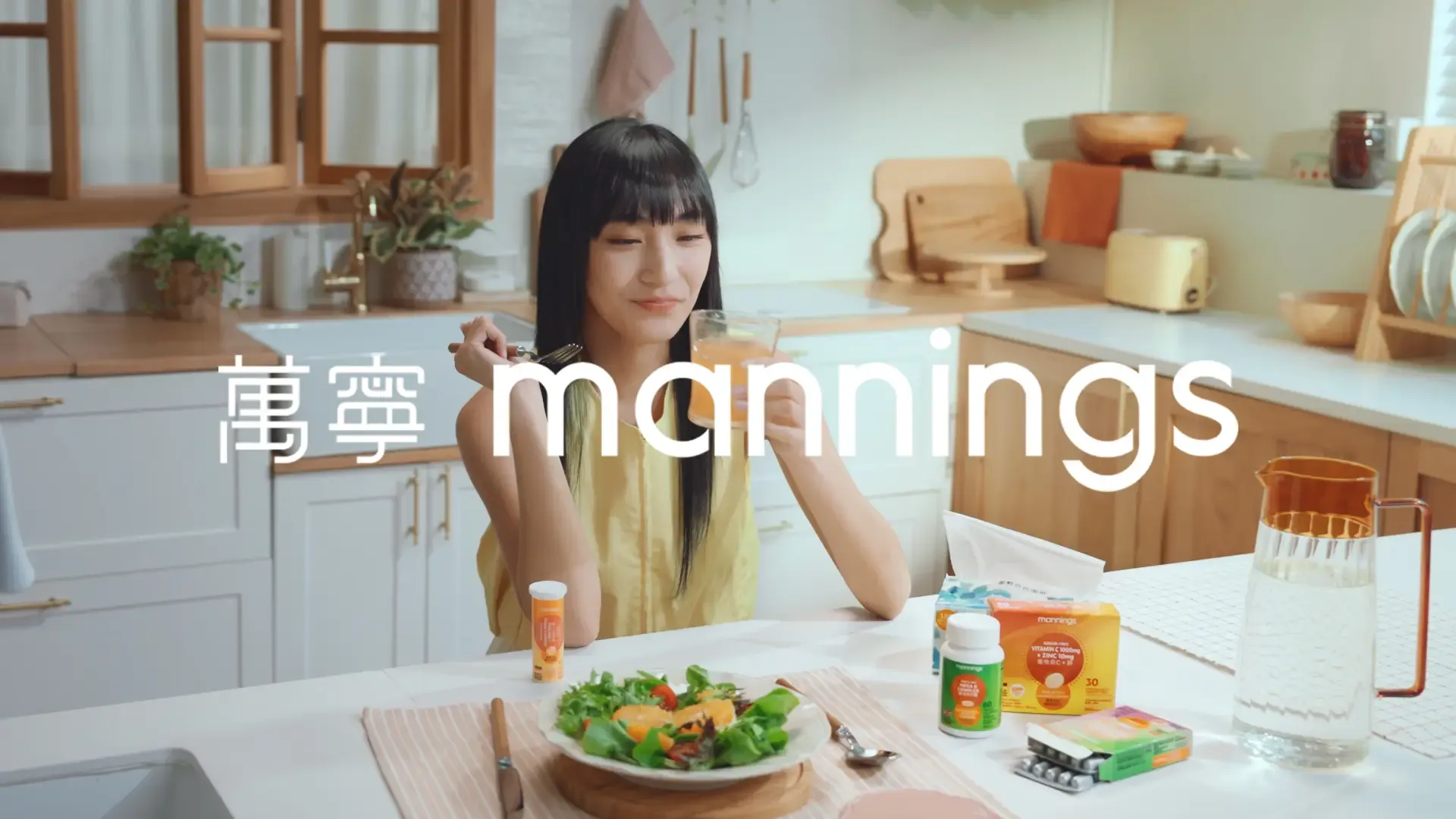 Mannings- 由朝到晚 時刻撐你追求更好