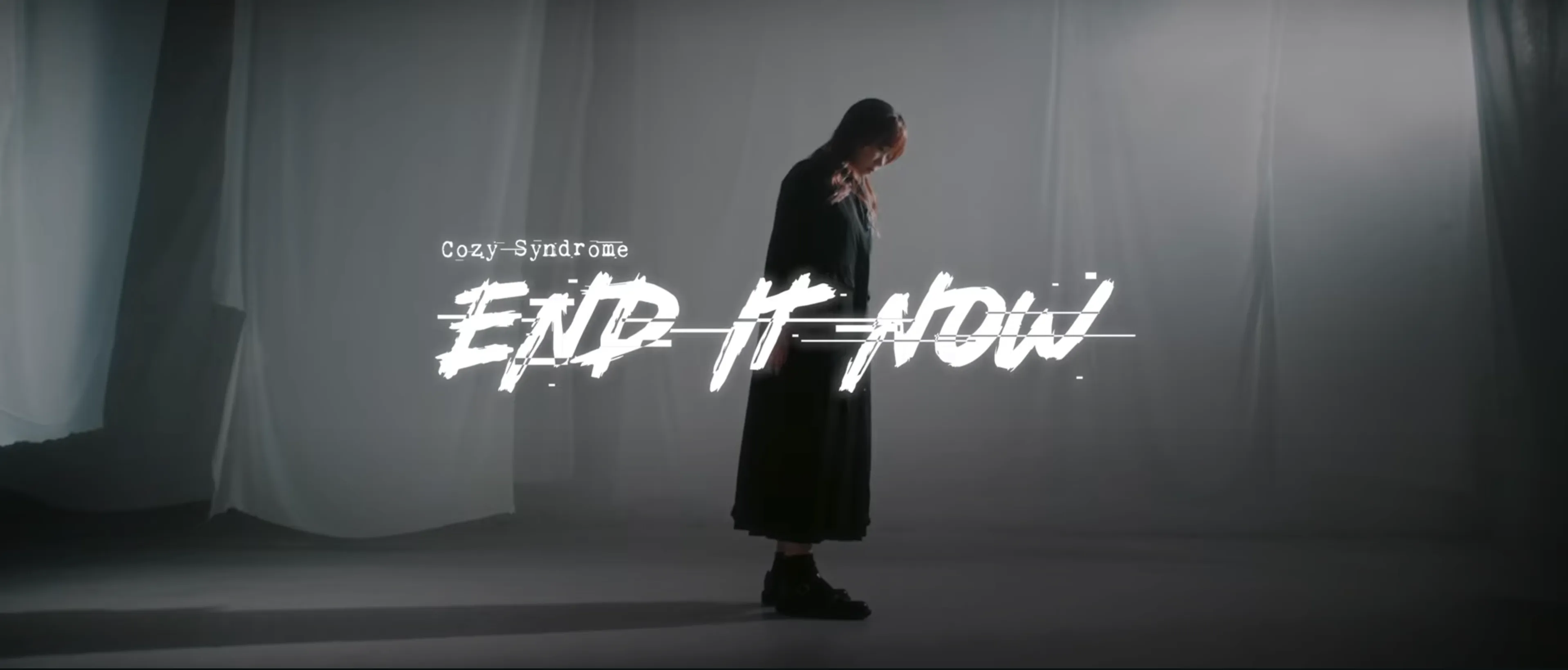 Cozy Syndrome - 《End It Now》