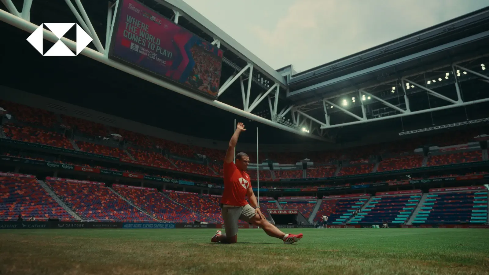 HSBC - The Race of Opportunity - Hong Kong Sevens